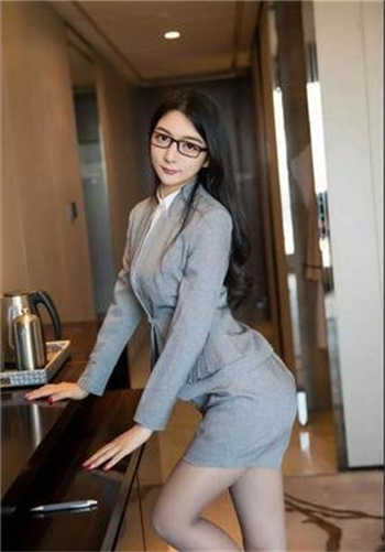 同城乐园靠谱吗