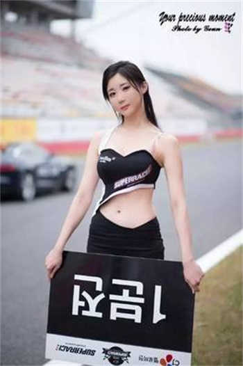 sw 116全部人物