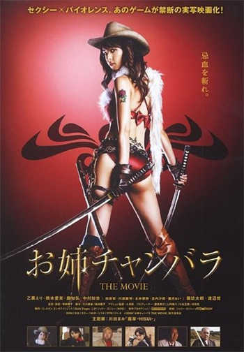 冷少将的军官妻