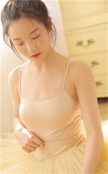 妻子上班只穿裙子