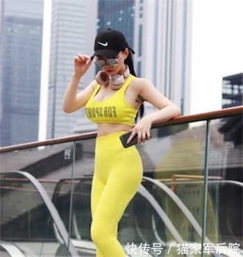 将就小说女主角叫许沐白