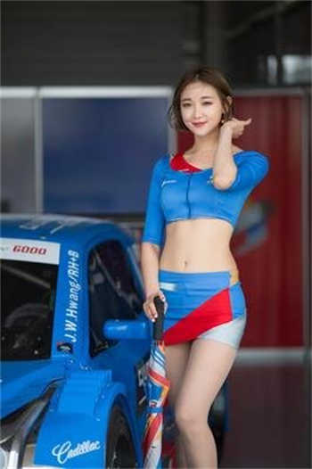 空间重生之天才女丹医