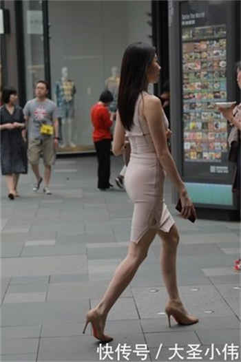 网络流行语言