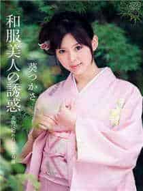 30如狼40如虎顺口溜