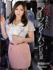 麻婆豆传媒视频