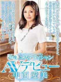 薛宝钗的四大丑事