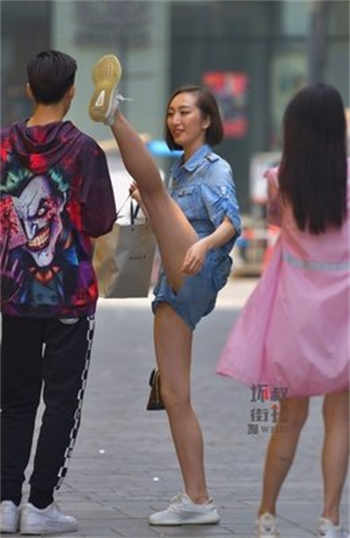 慕绾绾祁景行小说名字
