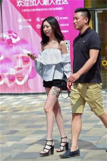林晚厉暮阳小说目录