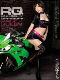 猎艳大宋杨门女将完整版